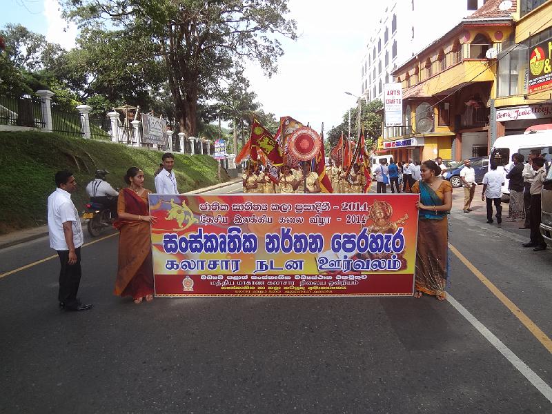DSC03305.JPG - Sep 8-12, 2014 街頭遊行 (斯里蘭卡，可倫坡) [Parade, Colombo, Sri Lanka]-127